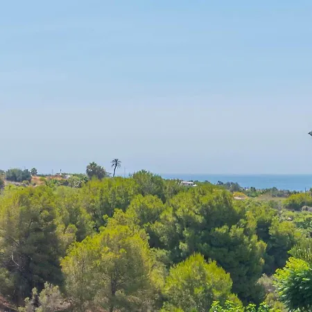 Higuera By Ruralidays Holiday home